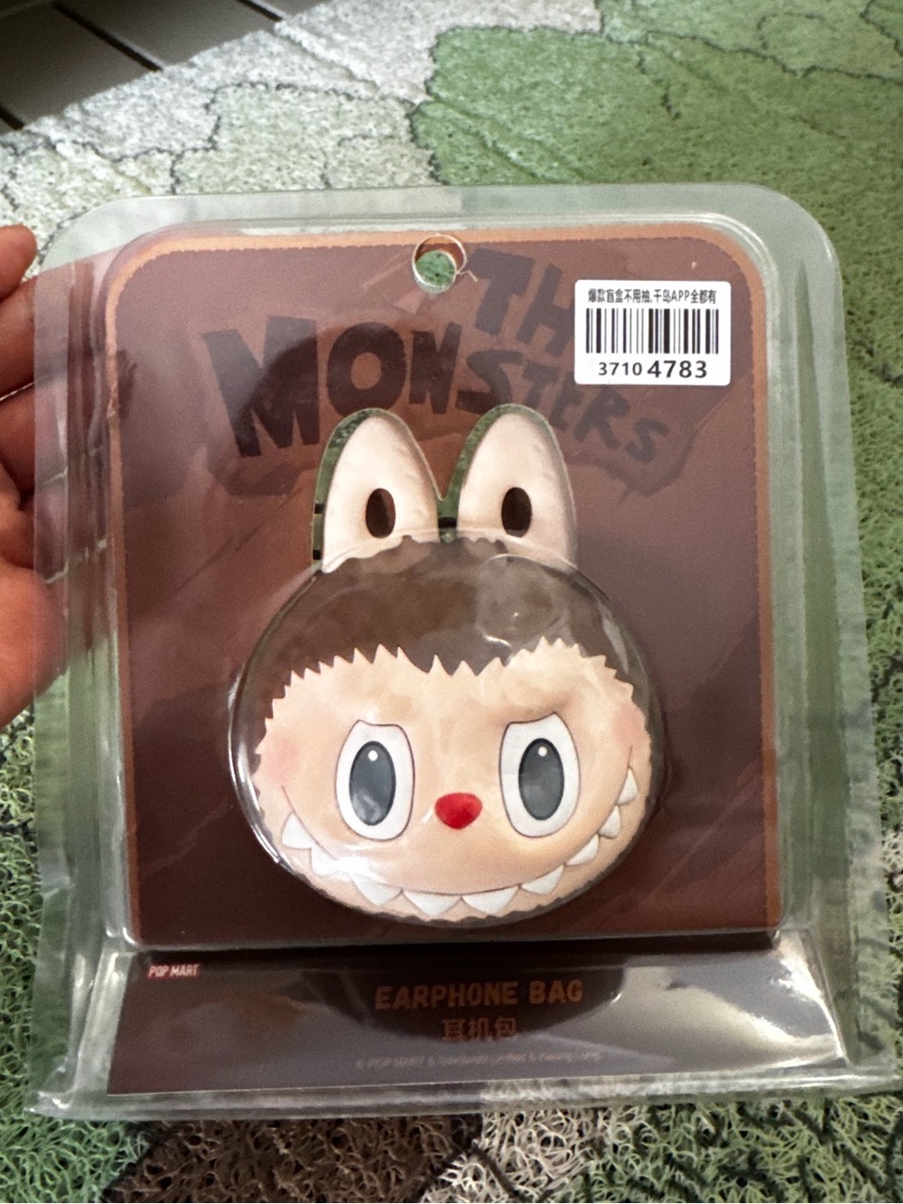 Pop Mart Labubu Monster Character Earphone Bag in Brown & Cream
